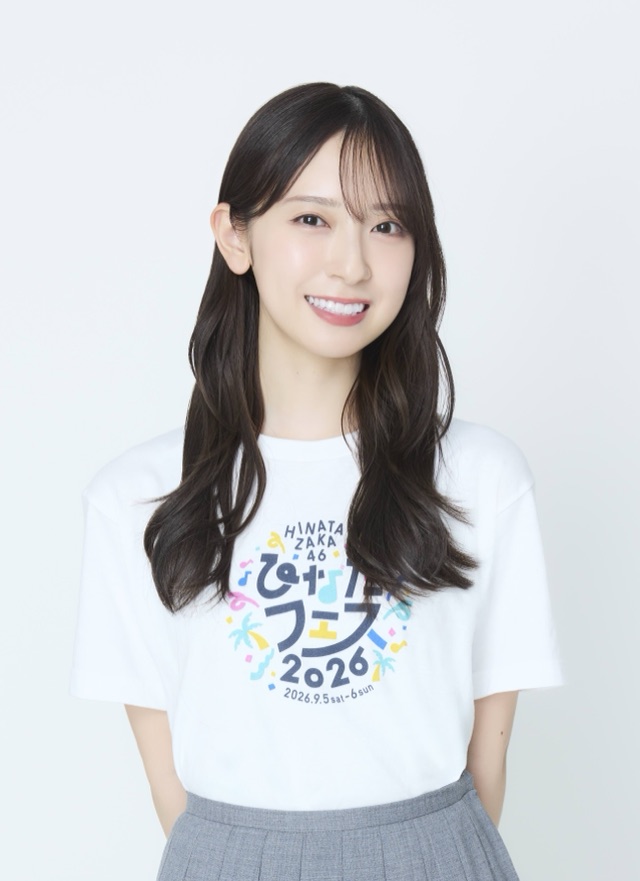 Ammy supported by おひさま勉強会