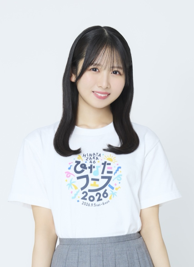 かがみず商店