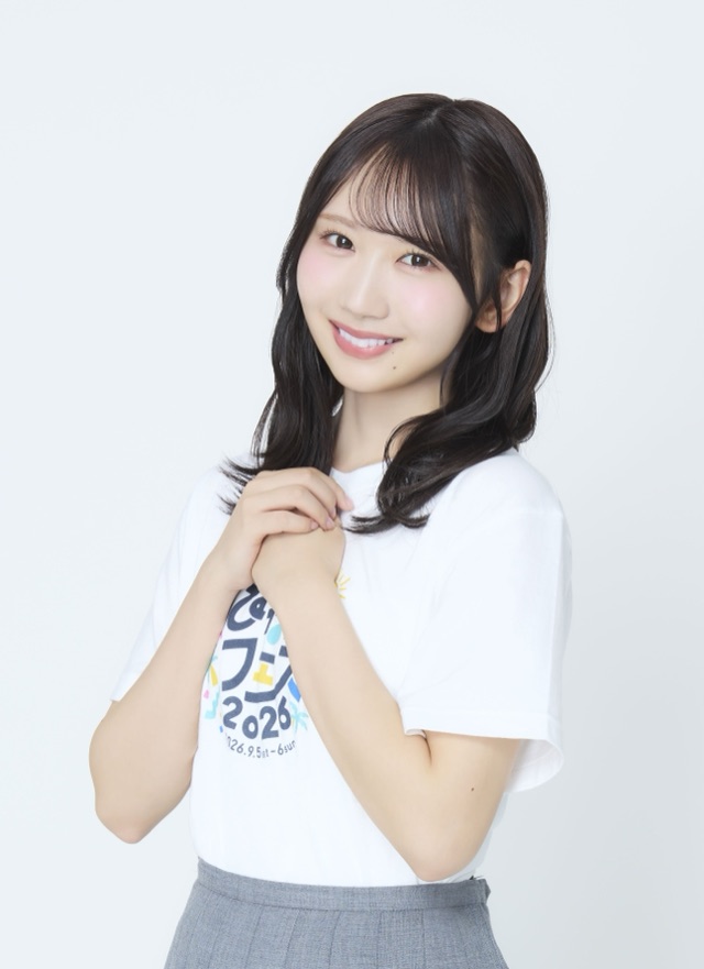 DONDON